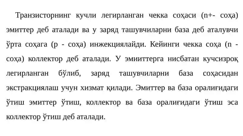 Биполяр транзисторлар 3