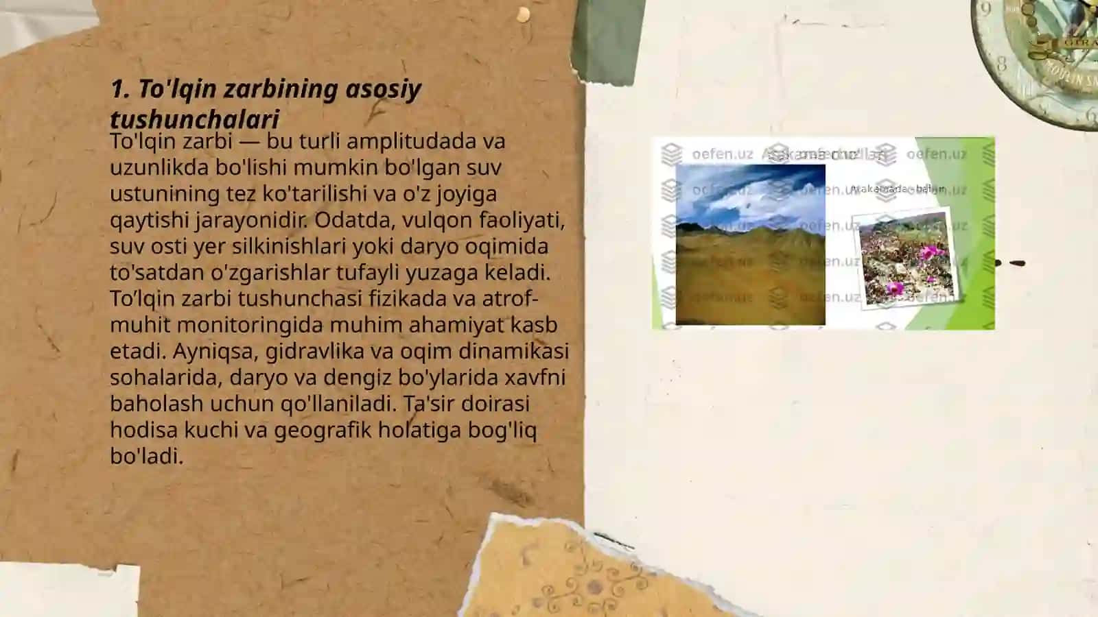 To'lqin zarbi. Jabrlanish zonalari tasnifi 3