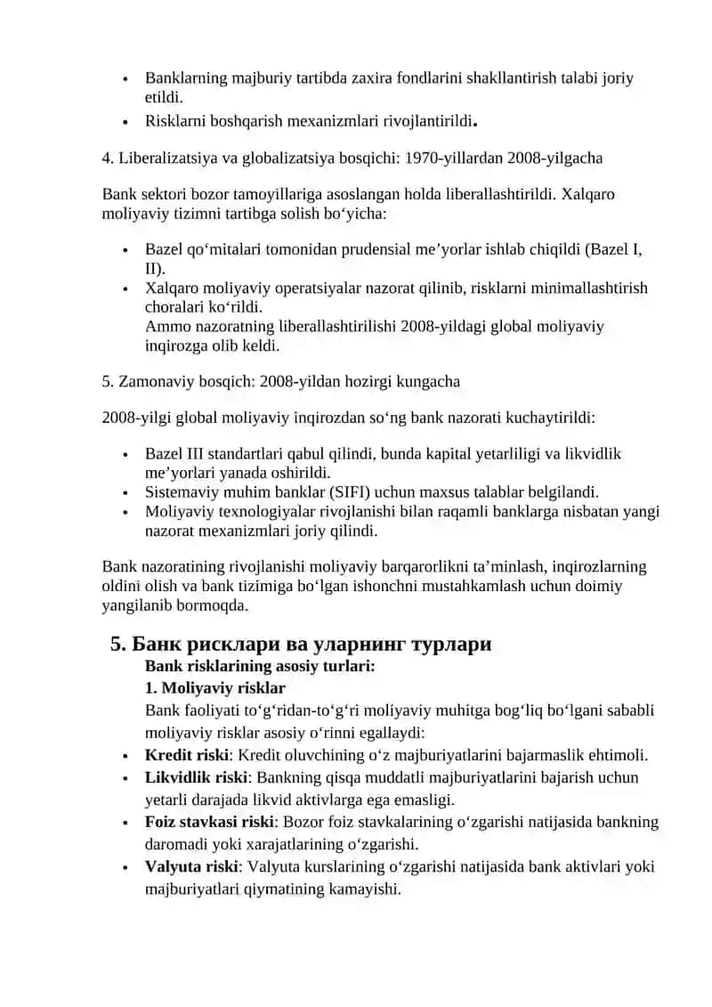 Марказий банкларнинг пайдо бўлиш сабаблари 3