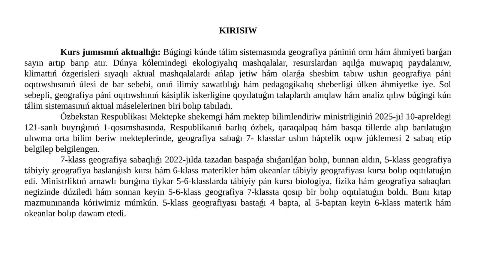 7-klass geografiyasın oqıtıwda STEAM tálim sistemasınan paydalanıw 3