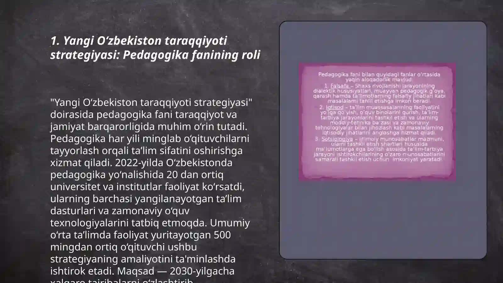 Yangi Oʻzbekiston taraqqiyoti strategiyasi: Pedagogika fanining roli 3