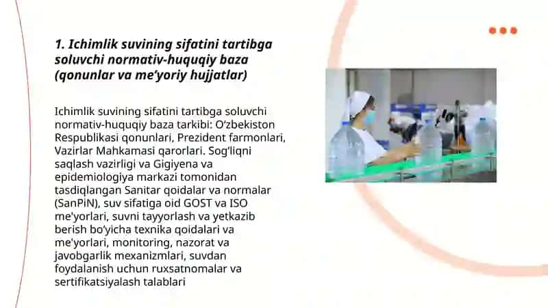 Ichimlik suvini tayyorlash va yetkazib berishda sanitariya me’yorlari Gigiyena talablarining huquqiy jihatlari 3