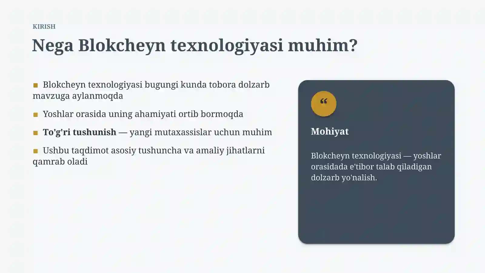 Blokcheyn texnologiyasi 3