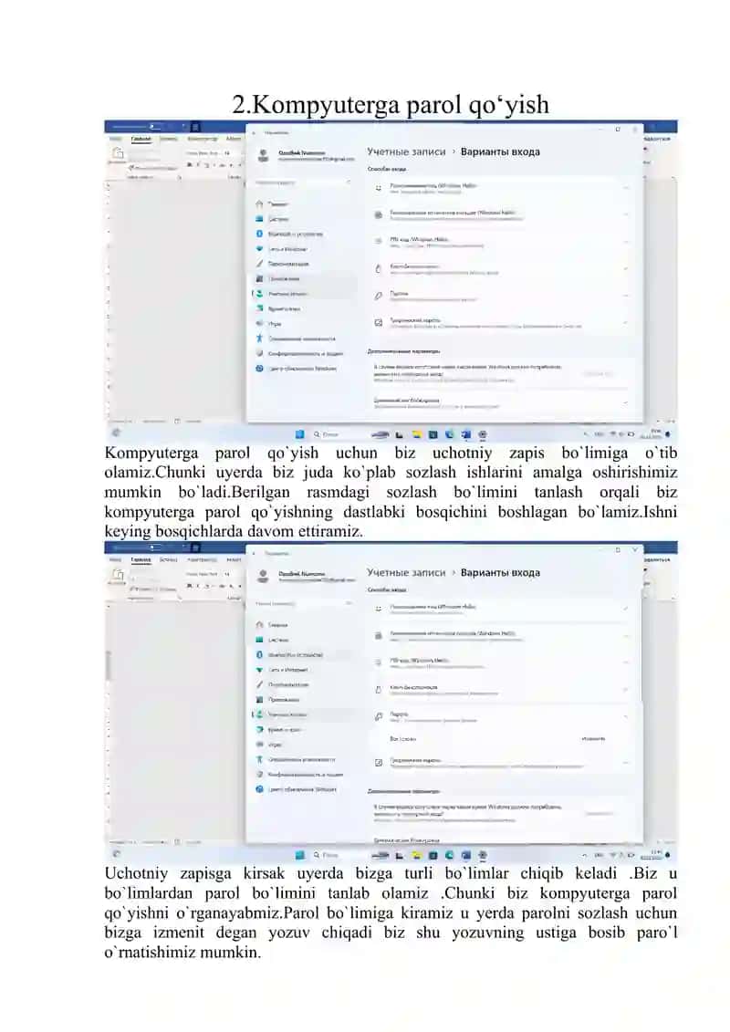 Kompyuterga orqafo‘n qo‘yish 3