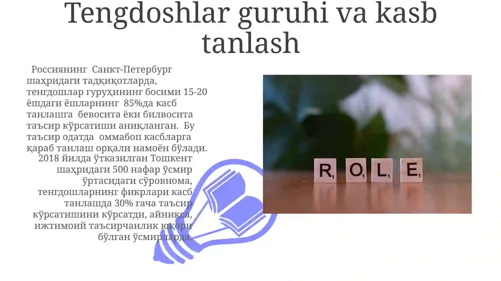 Kasb Tanlashdagi Qaror Qabul Qilish Jarayoni 3