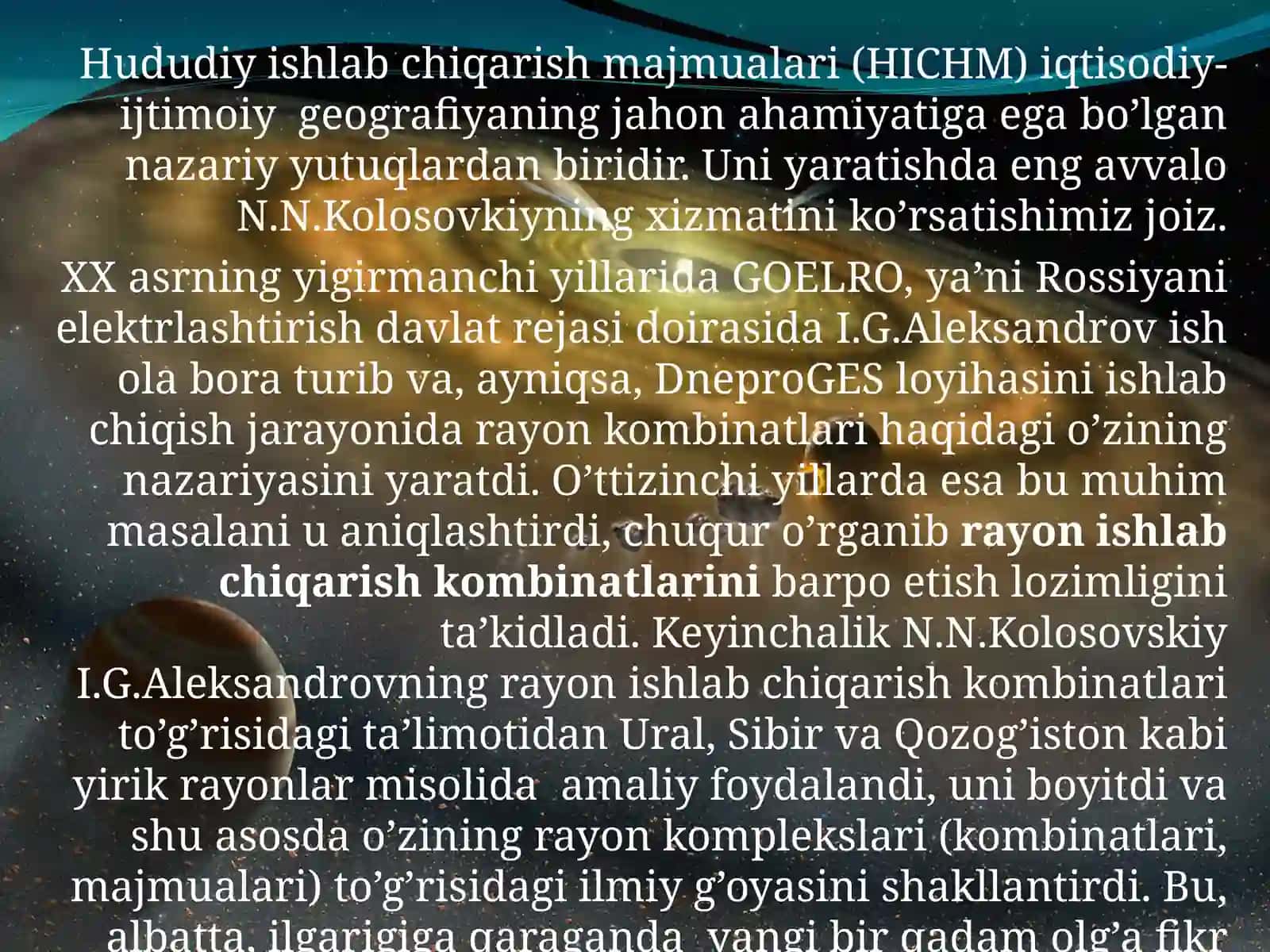 Hududiy ishlab chiqarish majmualari 3