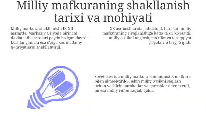 Milliyg'oyaning shakillanishi tarixi va uning xususiyatlari 3