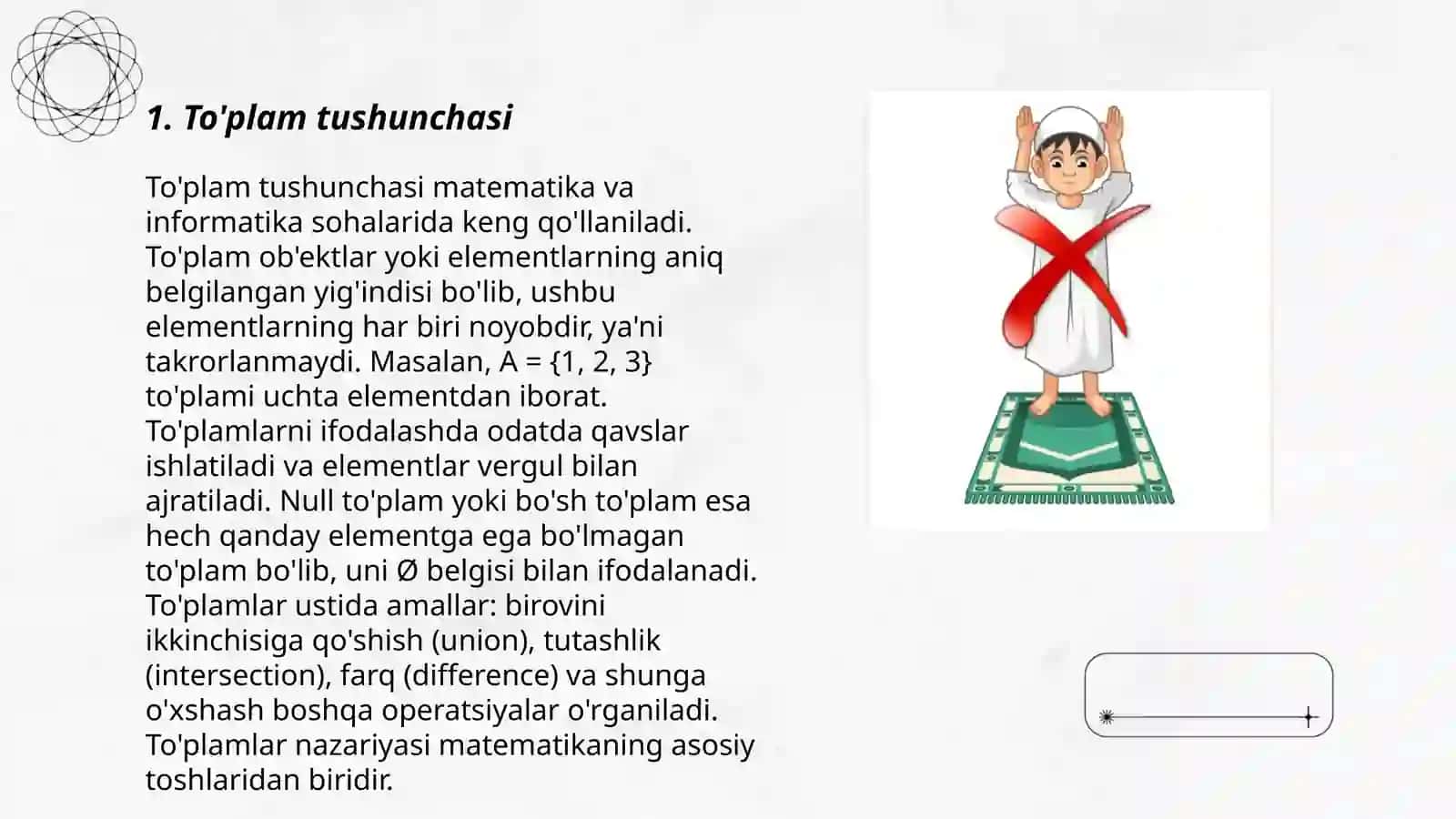 To'plam tushunchasi 3