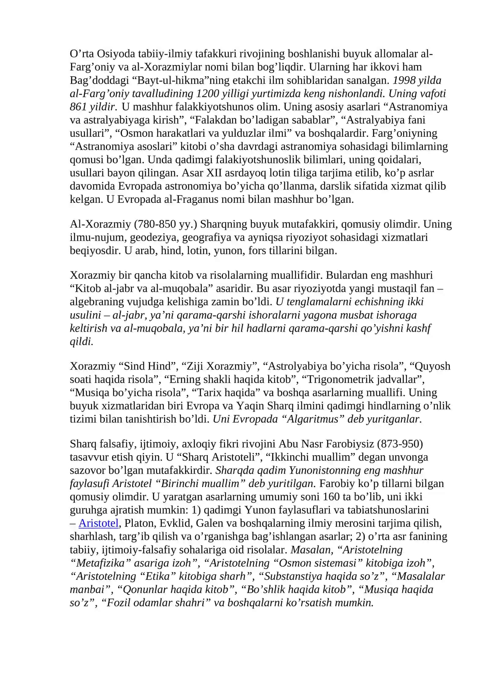 O'rta Osiyo allomalari merosi 3