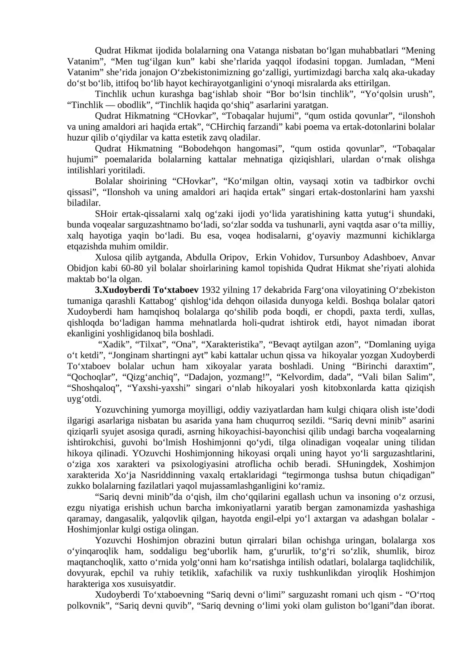 PO‘LAT MO‘MIN VA QUDRAT HIKMAT, XUDOYBERDI TO‘XTABOEV, FARHOD MUSAJONOV, M.A’ZAM, T.ADASHBOYEV HAYOTI VA IJODI 3