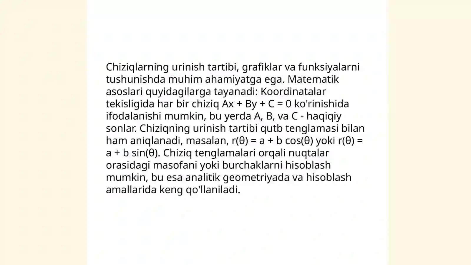 Chiziqlarning urinish tartibi, chiziqlarning oʻramasi 3