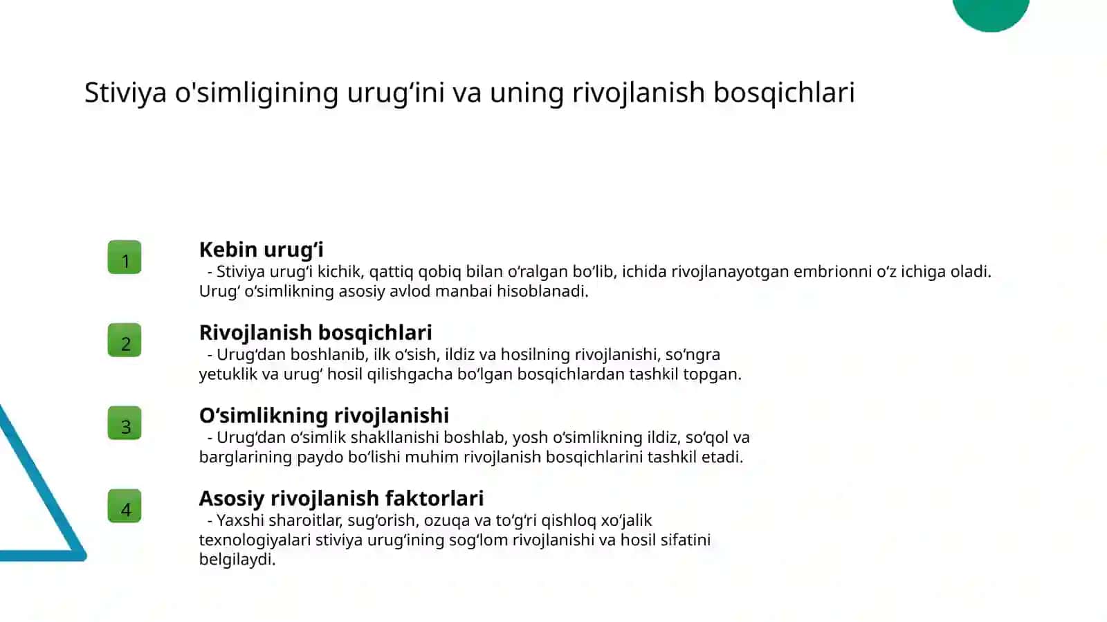 Stiviyao'simligining urug‘chiligi 3