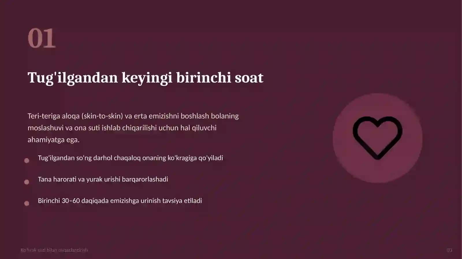 KO‘KRAK BILAN OVQATLANTIRISHNING ZAMONAVIY TAMOYILLARI | 15 slaydli professional taqdimot 3