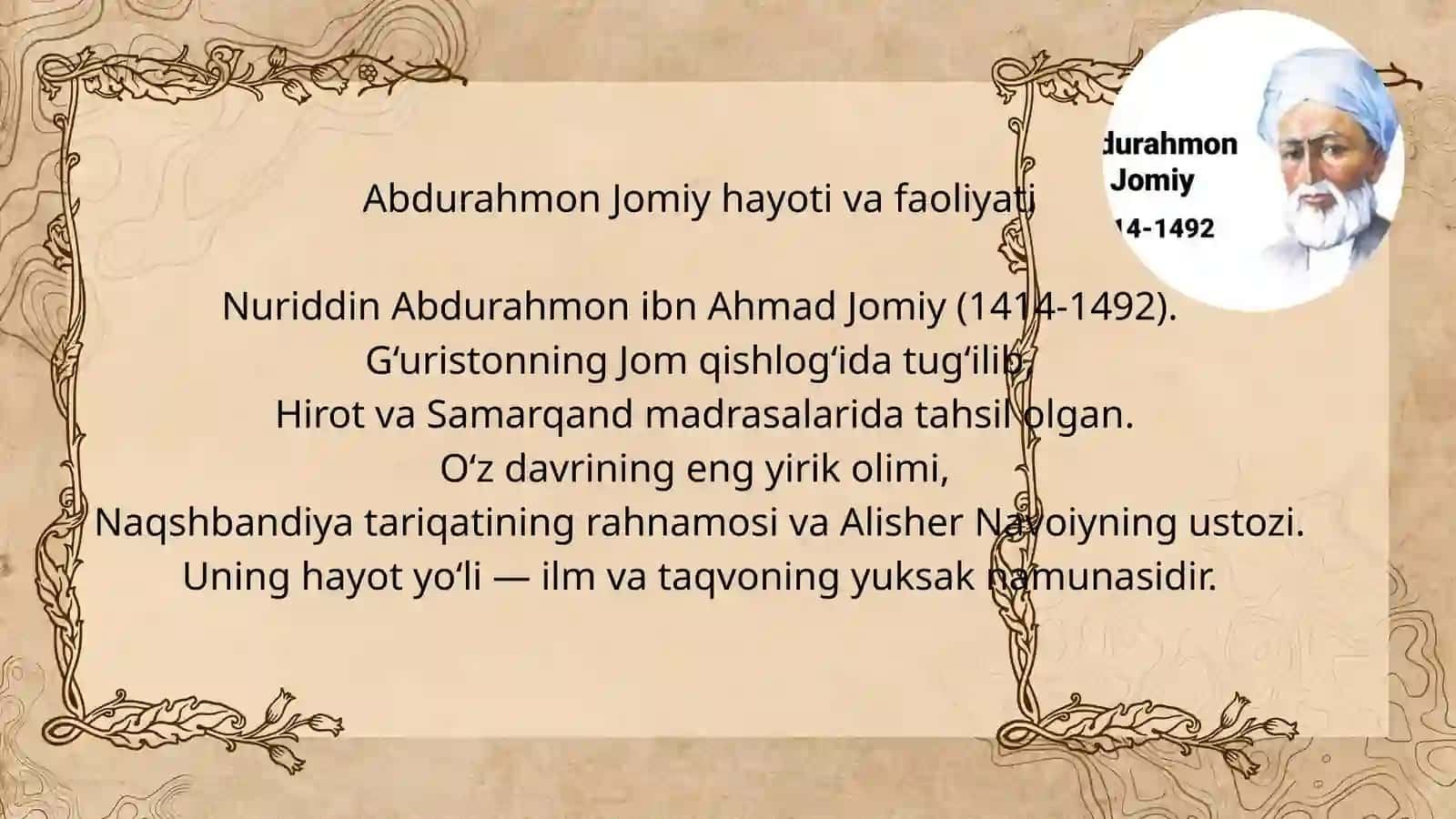 Abdurahmon Jomiyning Pedagogik Qarashlari 3