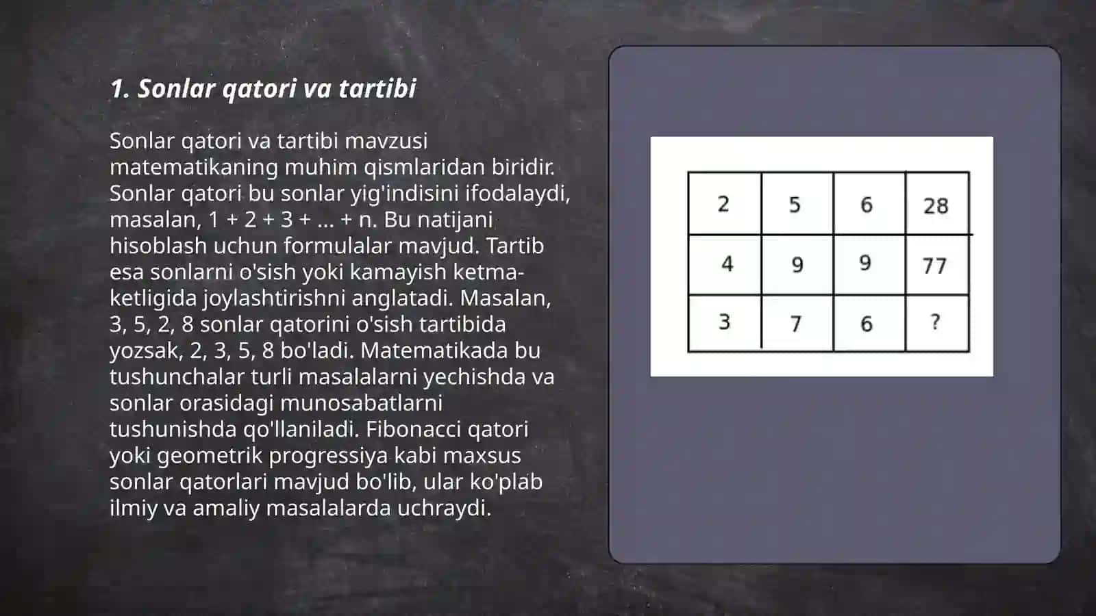 Sonlar qatori va tartibi 3