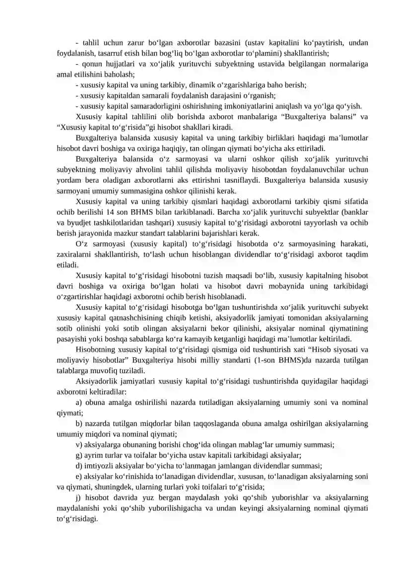 Xususiy kapital tarkibi va uning tahlili 3