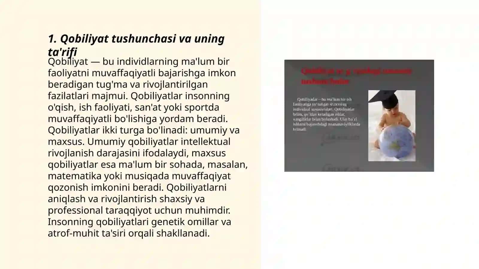 Qobiliyat tushunchasi va uning ta'rifi 3