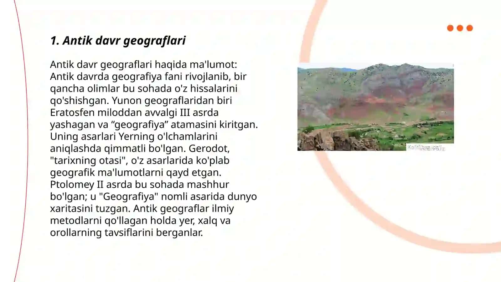 Oʻzbekistonni tabiiy geografik oʻrganish tarixi bosqichlari 3