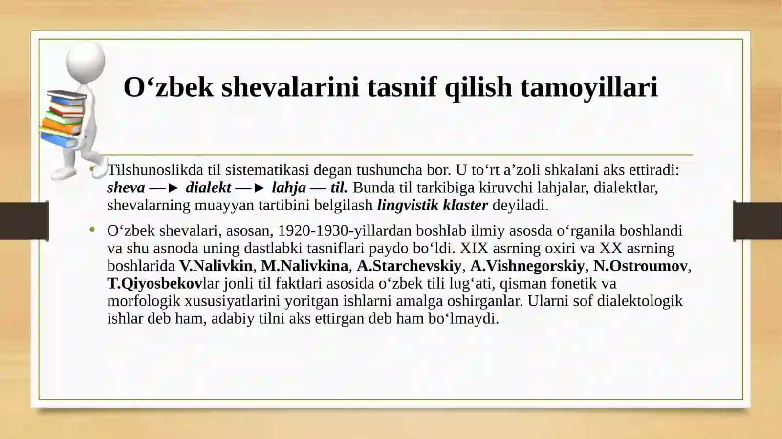 O‘zbek shevalarining tasnifi 3