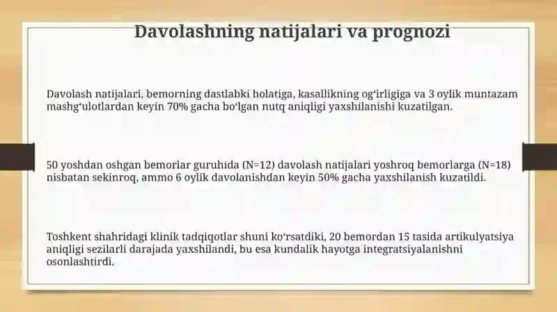 Dizartriyani bartaraf etishda logopedik massaj 3