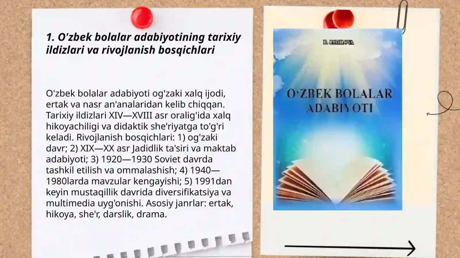 O'zbek bolalar adabiyoti yuksalish yo'lida 3