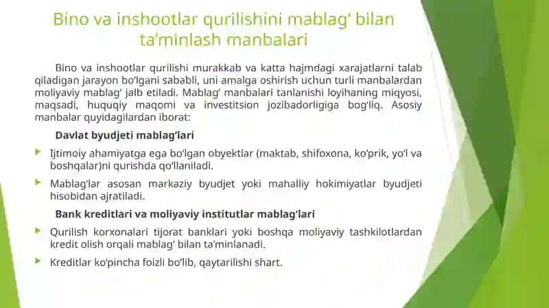 Bino va inshootlar qurilishini mablag' bilan ta'minlash manbaları va mablag bilan ta'minlovchilar o'rtasida shartnomaviy munosabatlar 3