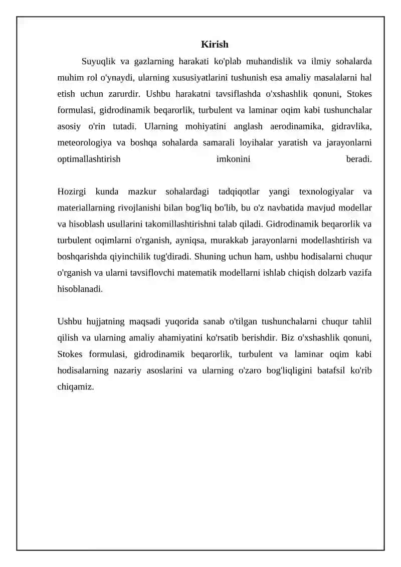 O'xshahlik qonuni va Stokes formulasi, Gidrodinamik beqarorlik, Turbulent va laminar oqimlar 3