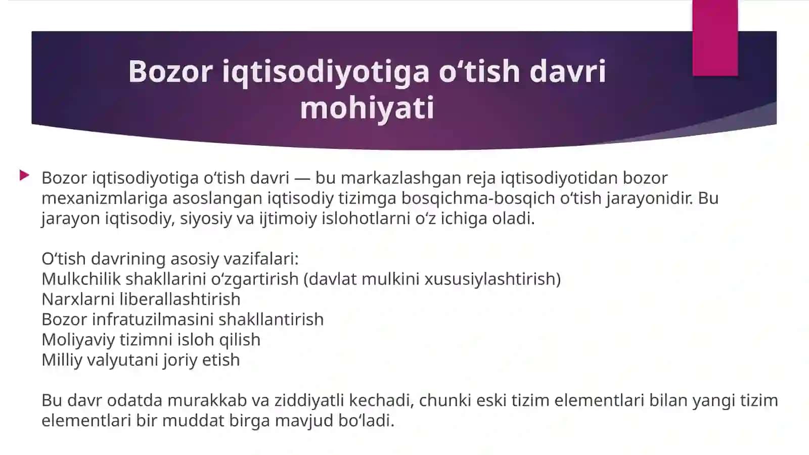Bozor iqtisodiyotiga oʻtish davri va uning Oʻzbekistondagi xususiyatlari 3