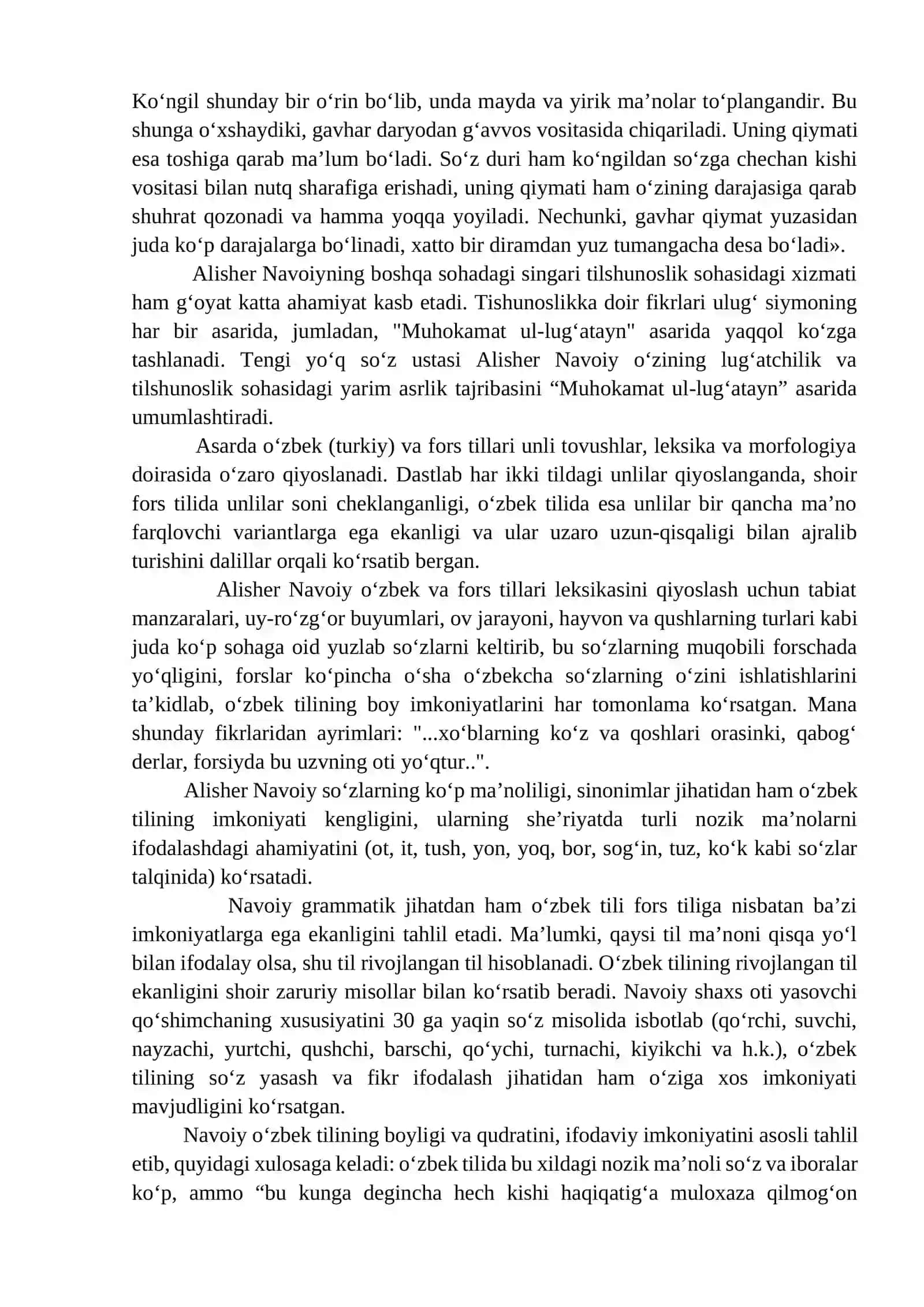 Alisher Navoiy ijodi turk xalqlari adabiyotining yuksak chо‘qqisi 3