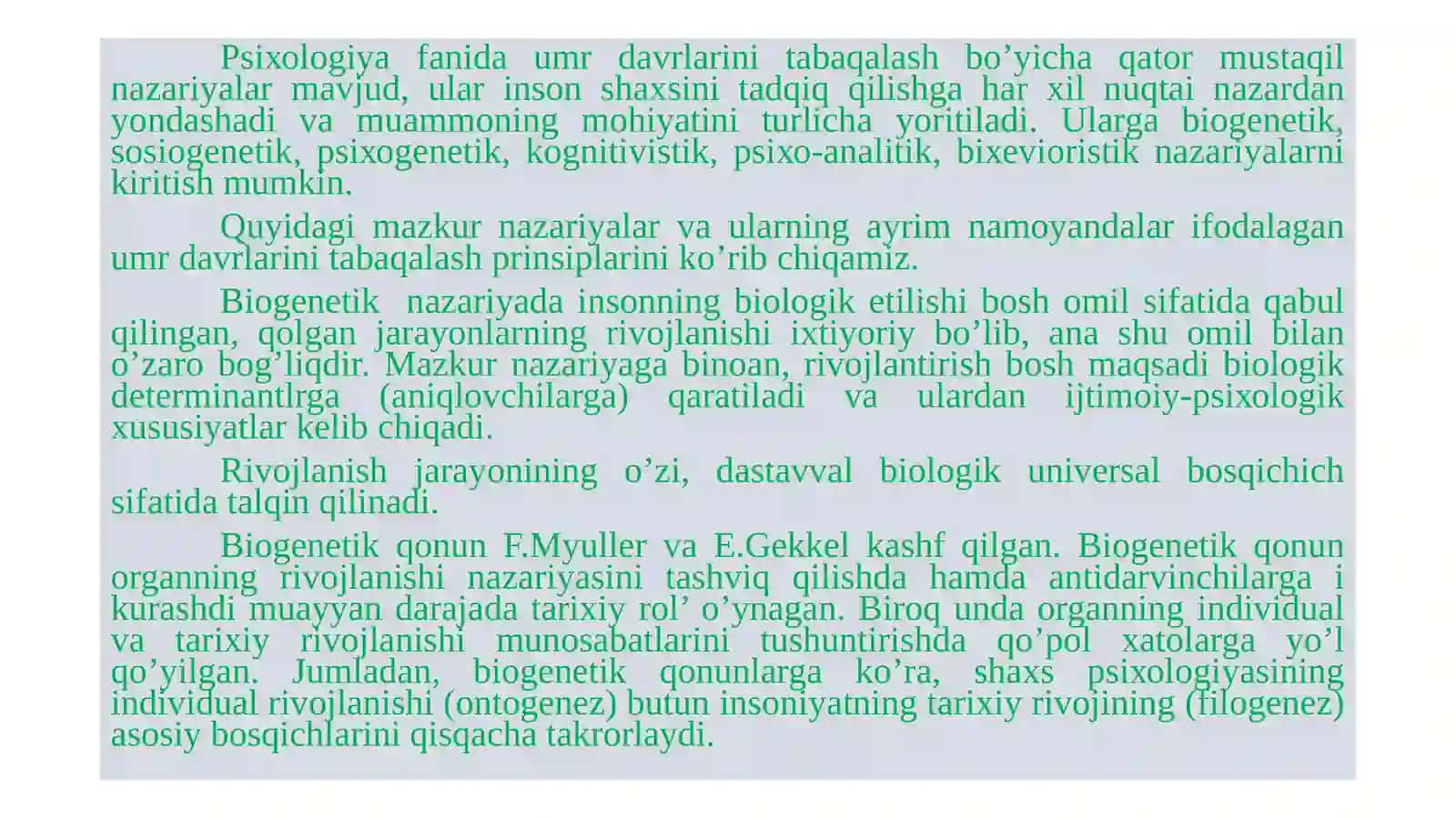 Inson psixik taraqqiyotini tushuntirishga asosiy nazariy yondashuvlar 3