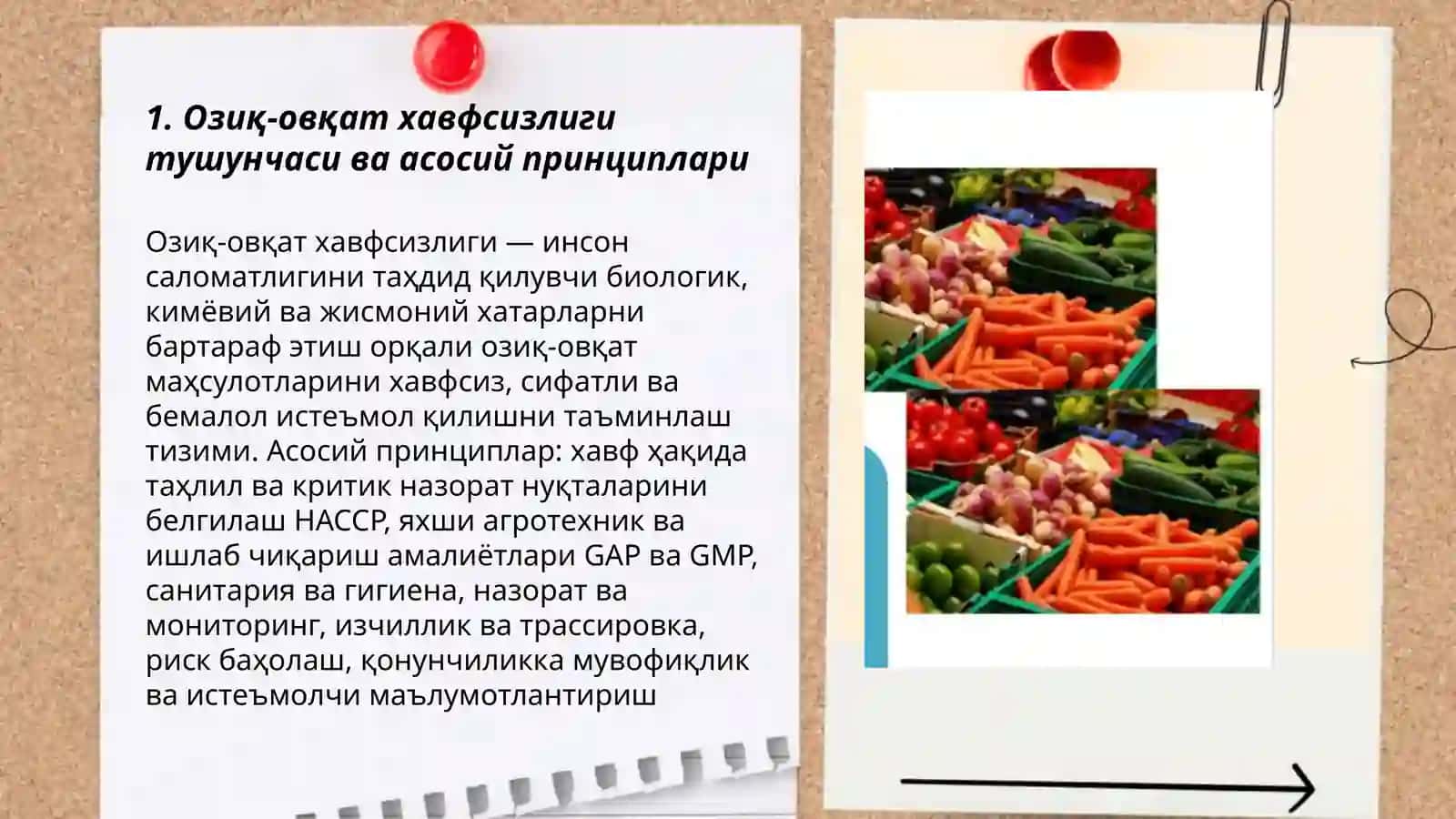 Озиқ-овқат хавфсизлиги таъминлашнинг устувор йўналишлари 3