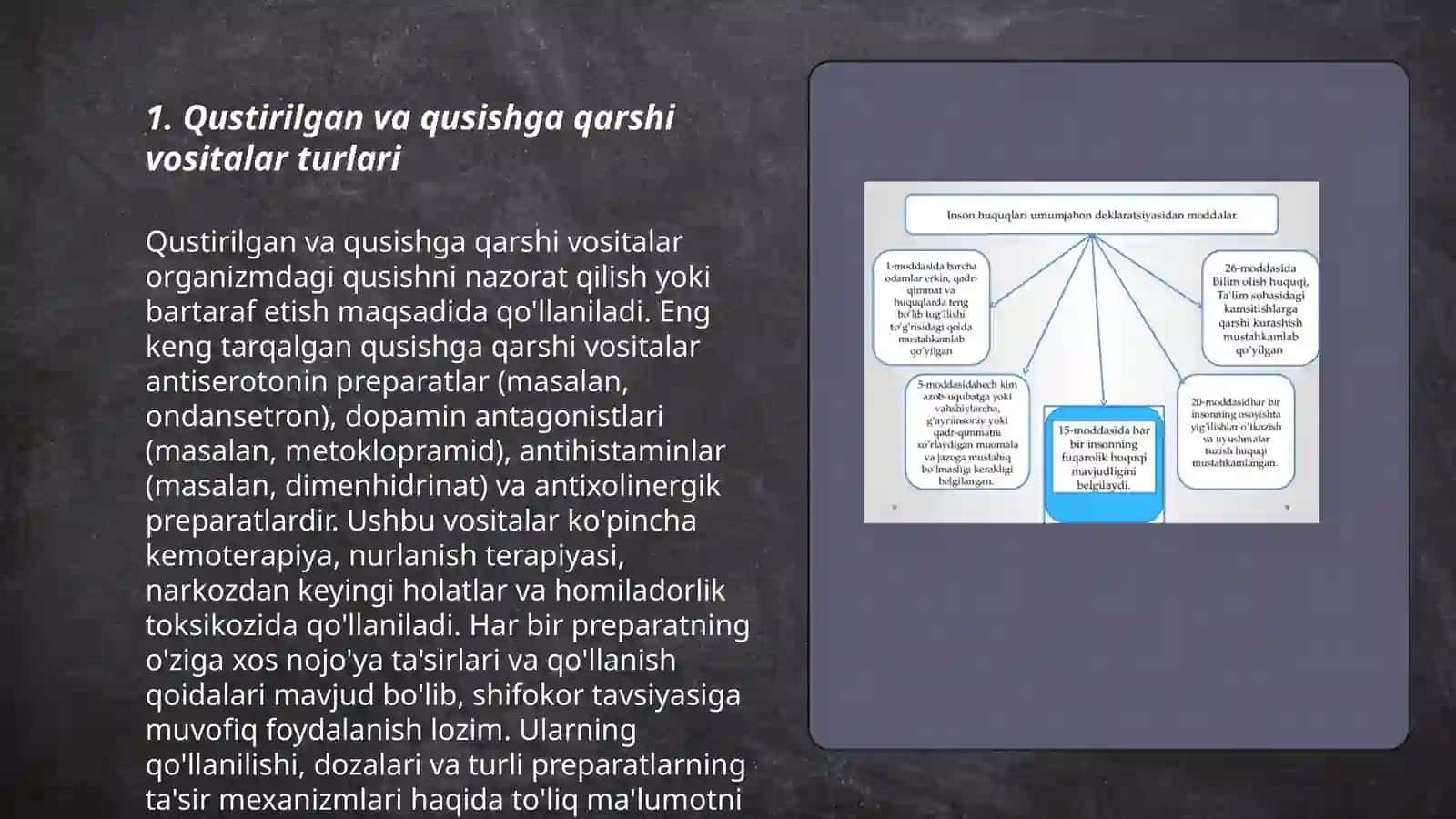 Qustirilgan va qusishga qarshi vositalar 3