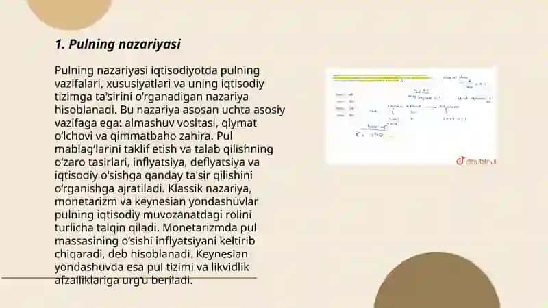 Pulning nominallik nazariyasining yuzaga kelish shart sharoitlari va asosiy qoidalari 3