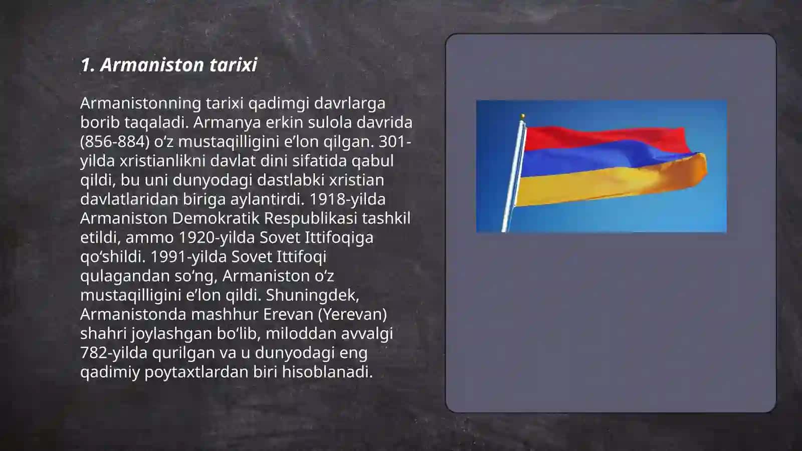 Armaniston tarixi 3