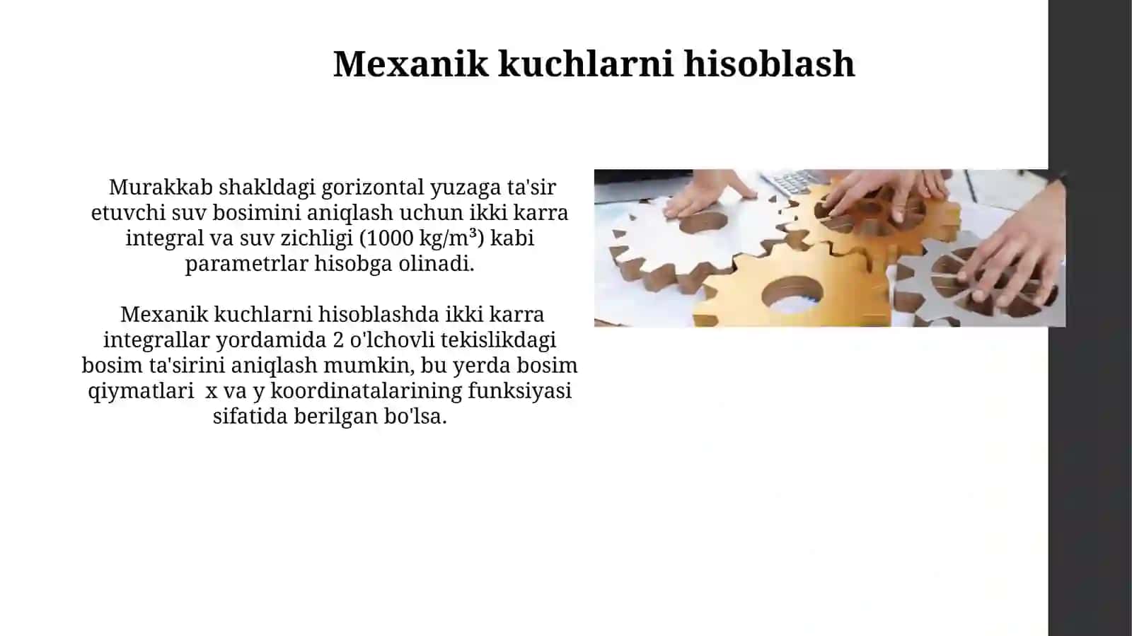 Ikki karrali integrallarni mexanik masalalari yechish 3