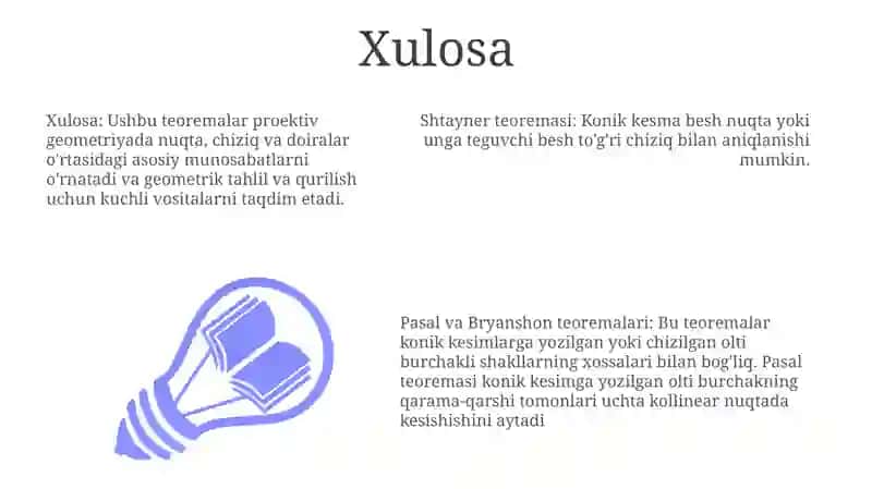 Shteyner, Paskal va Brainshon teoremalari 3