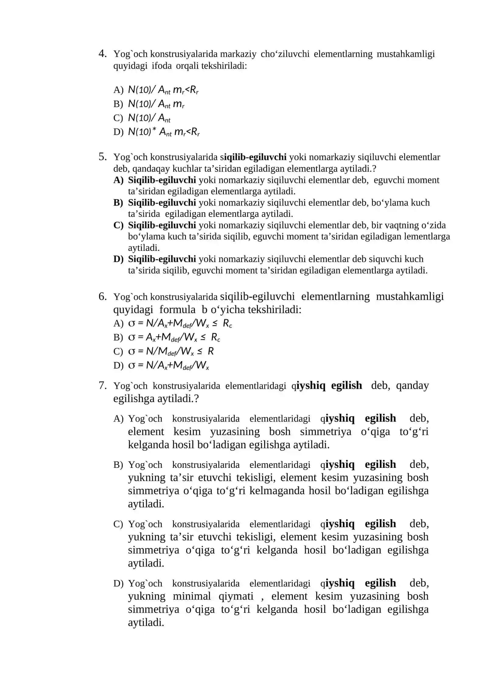 Gidrotexnika qurilishi konstruksiyalari 3