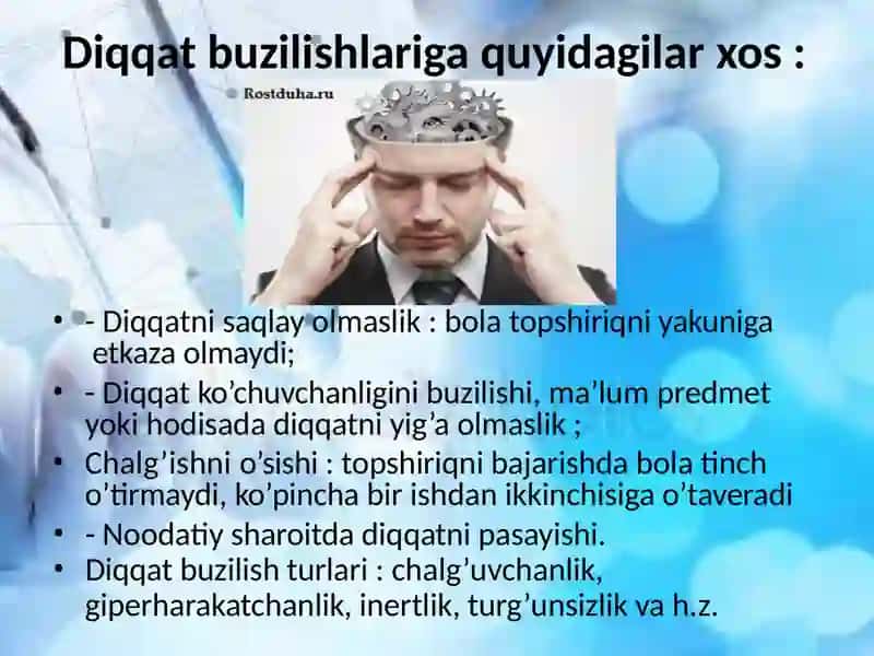 DIQQATNING NEYROFIZIOLOGIK  XUSUSIYATLARI VA ONTOGENEZDA  O`ZGARISHI. 3