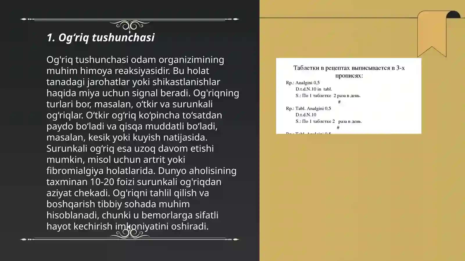 Yuz-jag’ sohasida og‘riq hissi va uning neyrofiziologik asoslari 3