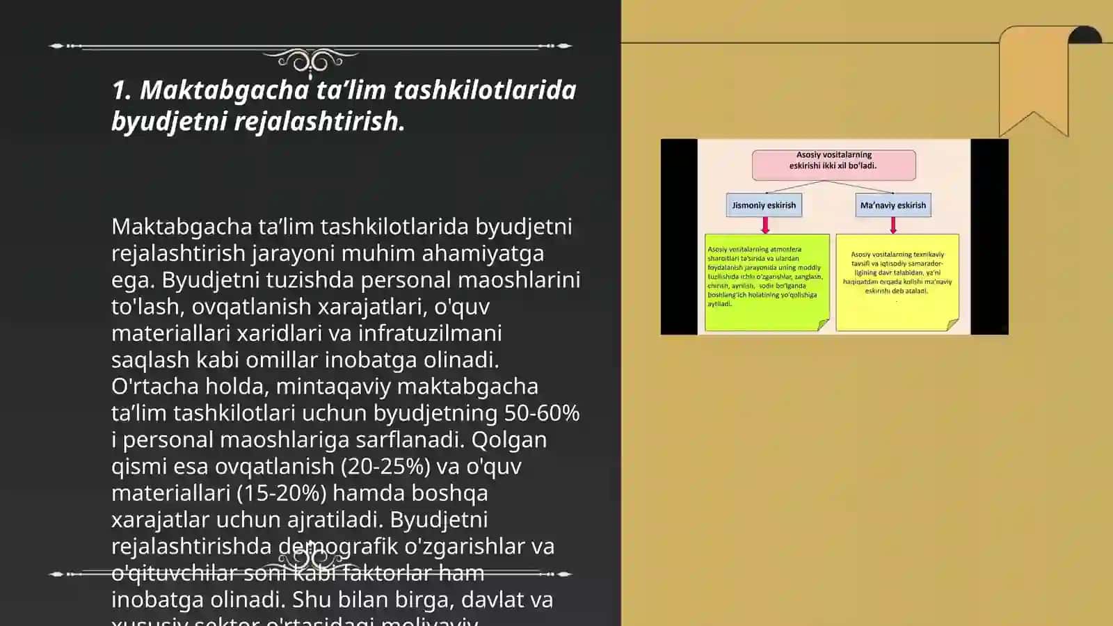 Maktabgacha ta’lim tashkilotlarida iqtisodiy munosabatlarni takomillashtirish yo’li 3