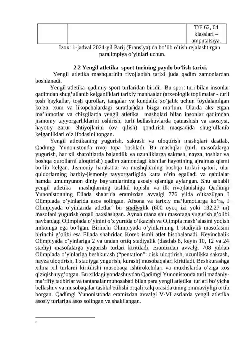 Para yengil atletika sport turining umumiy tavsifi, tasnifi, tarixi va rivojlanish bosqichlari 3