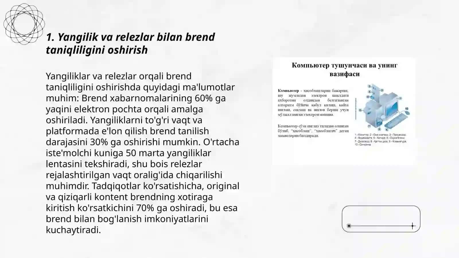 Yangilik va relezlarning ahamiyati va vazifasi 3