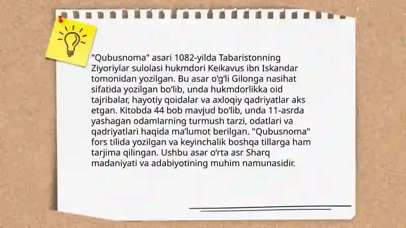 Qubusnoma asari tahlili 3