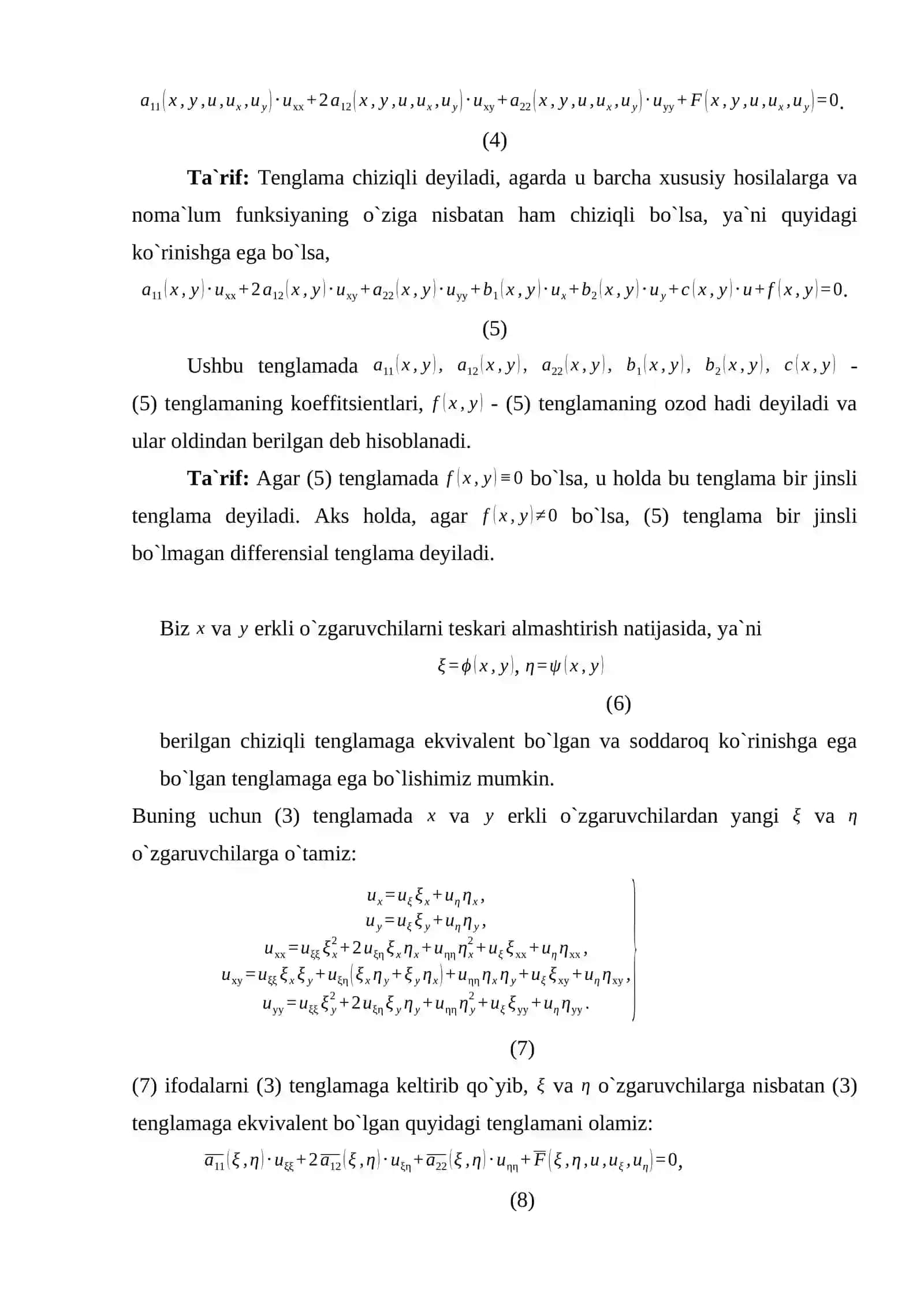 Xususiy hosilali differensial tenglamalar haqida asosiy tushunchalar 3