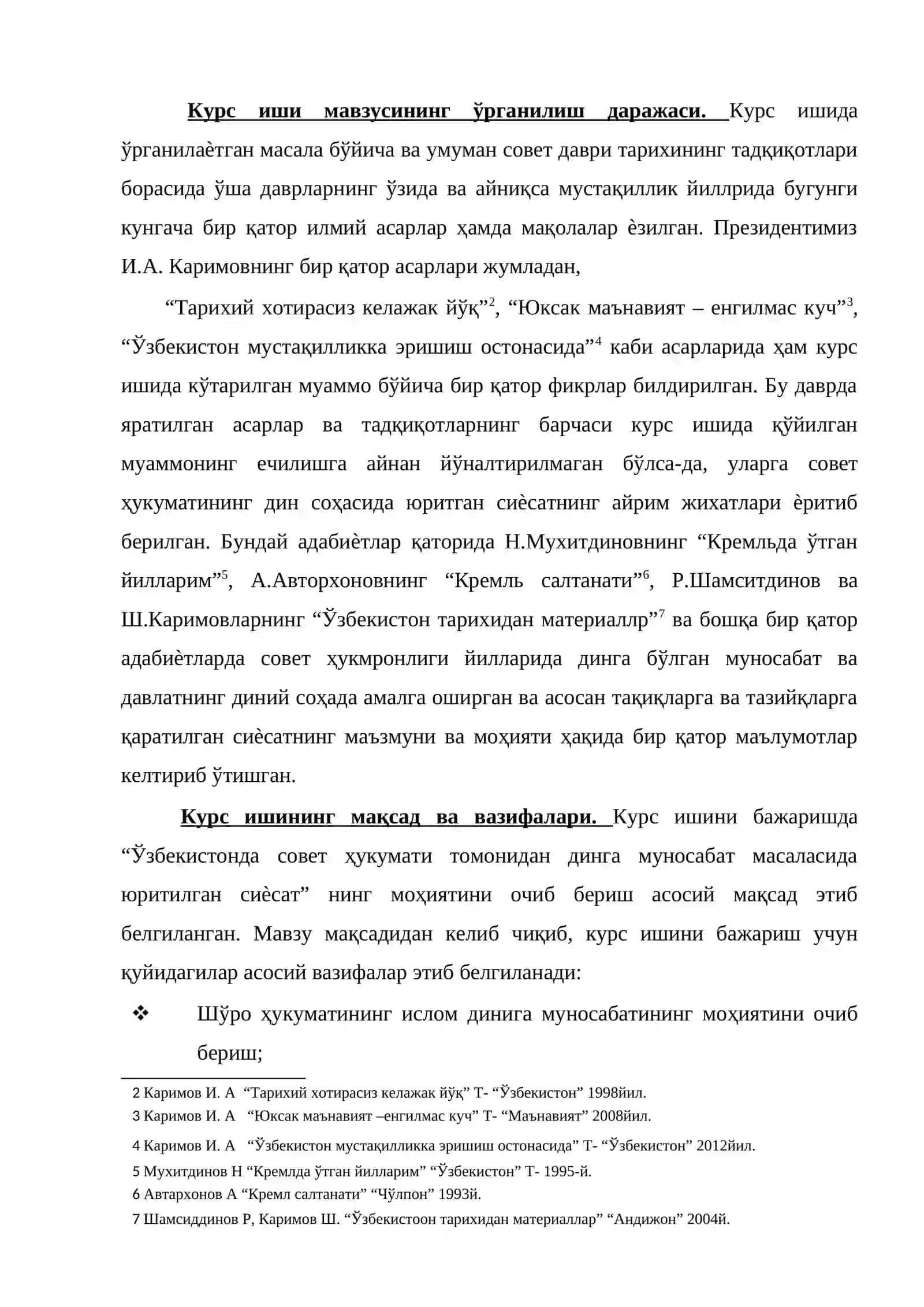 Ўзбекистонда совет хукумати томониданидан динга муносабат масаласида юритилган сиёсат 3