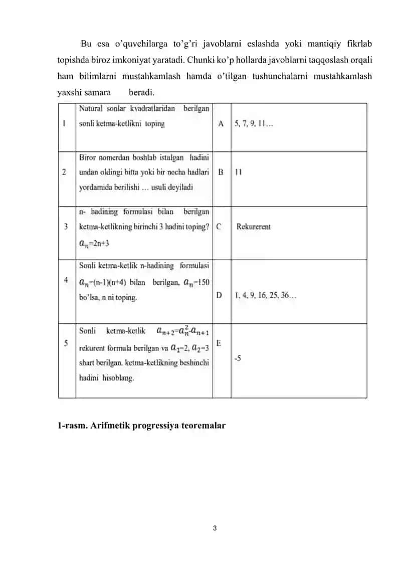 ARIFMETIK VA GEOMETRIK PROGRESSIYANI O'QITISH METODIKASI. 3