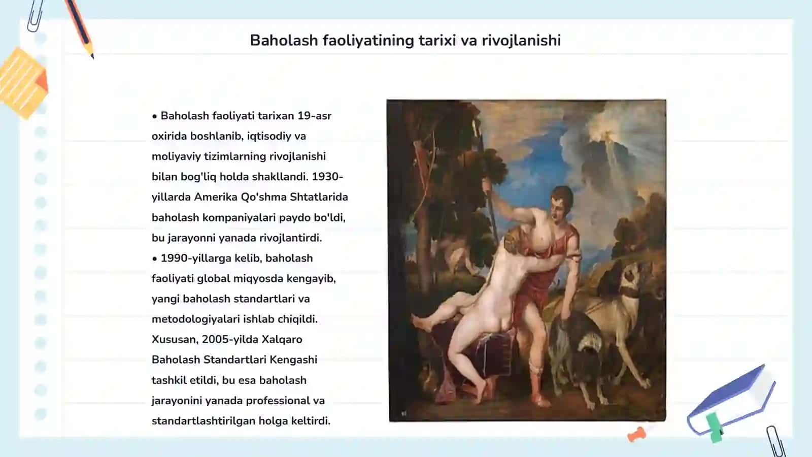 Baholash faoliyatining institutsional tashkil etilishi: baholovchi kompaniyalar tuzilmasi va boshqaruv modellari 3