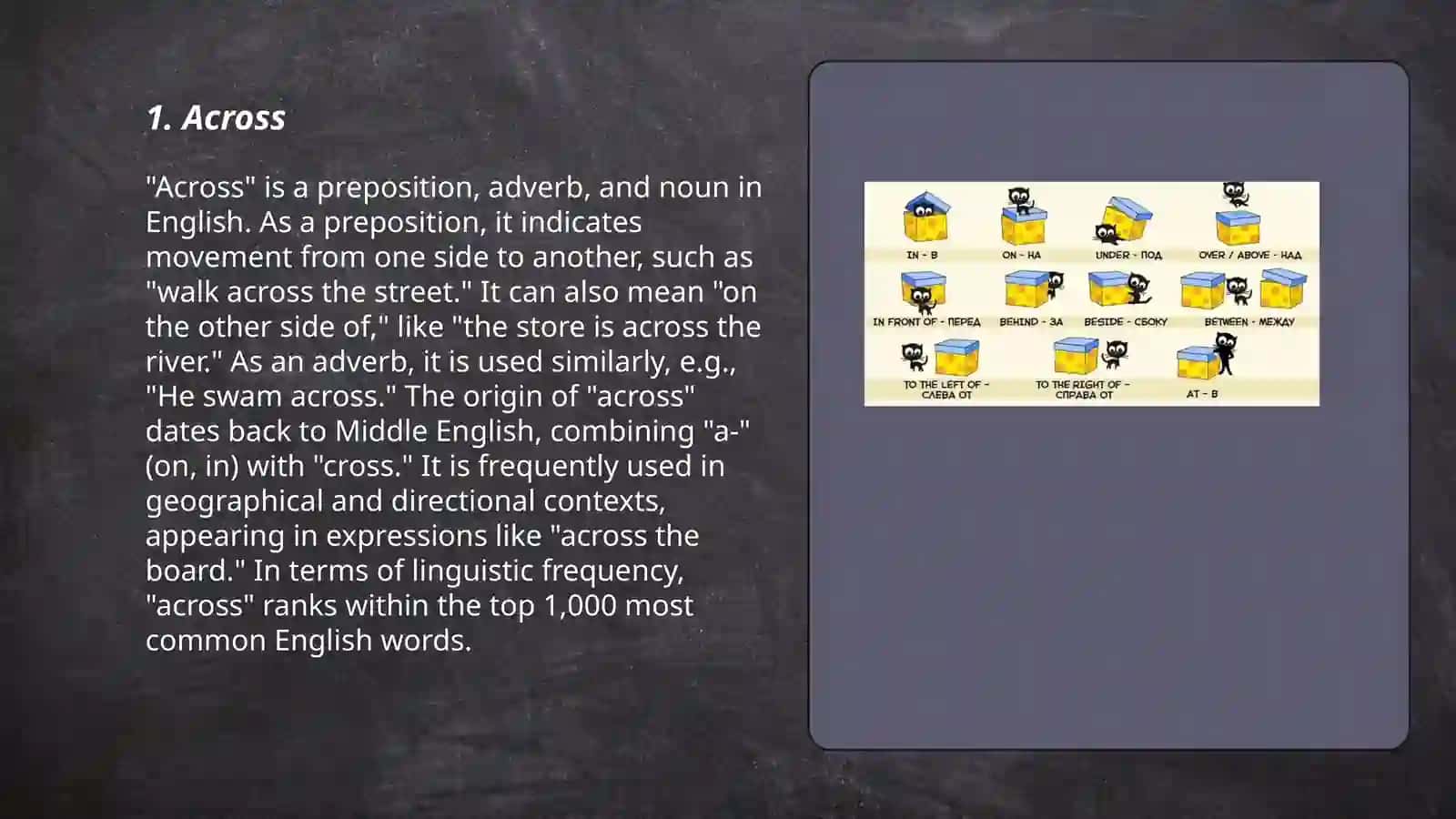 Preposition of movement 3