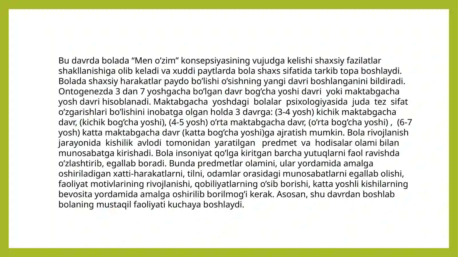 MAKTABGACHA YOSH DAVRI 3