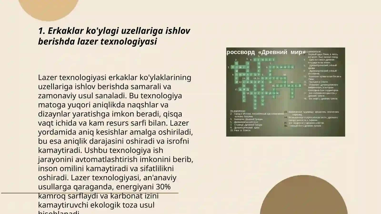 Erkaklar ko’ylagi uzellariga ishlov berishda zamonaviy asbob-uskunalardan foydalanish imkoniyatlari 3